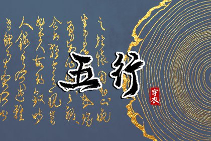 全民农历日历|今日农历查询|今天农历日期