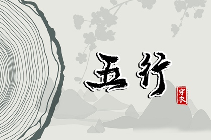 2025年万年历,日历万年历查询,万年历黄历查询