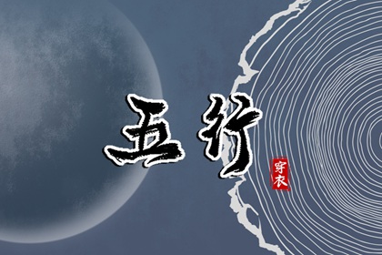 农历2025年日历表|农历日历2025年|本日吉利时辰日历